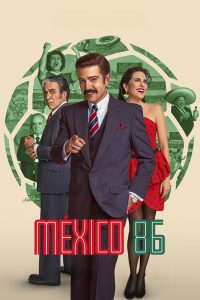Мексика-86 (2024)